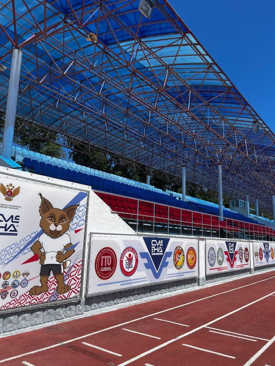 Всероссийский детский центр «Смена». Галерея ПрофАС