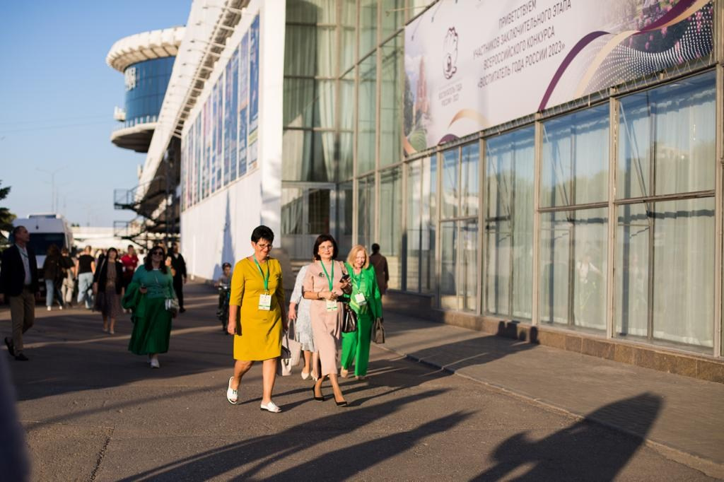 Конкурс Воспитатель года. Галерея ПрофАС