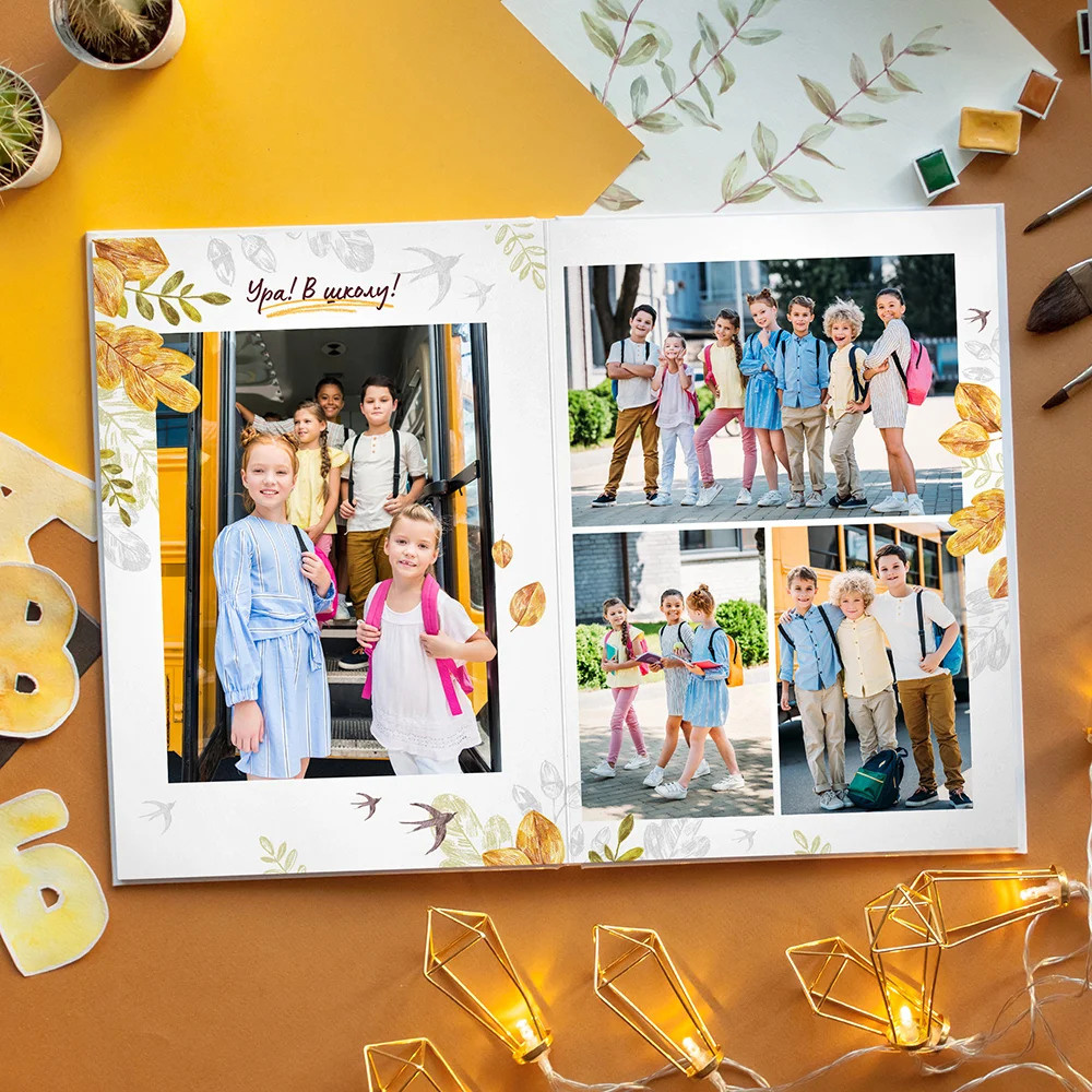 Первоклашки. ДИЗАЙН АЛЬБОМА. Современные выпускные альбомы. Воткинск