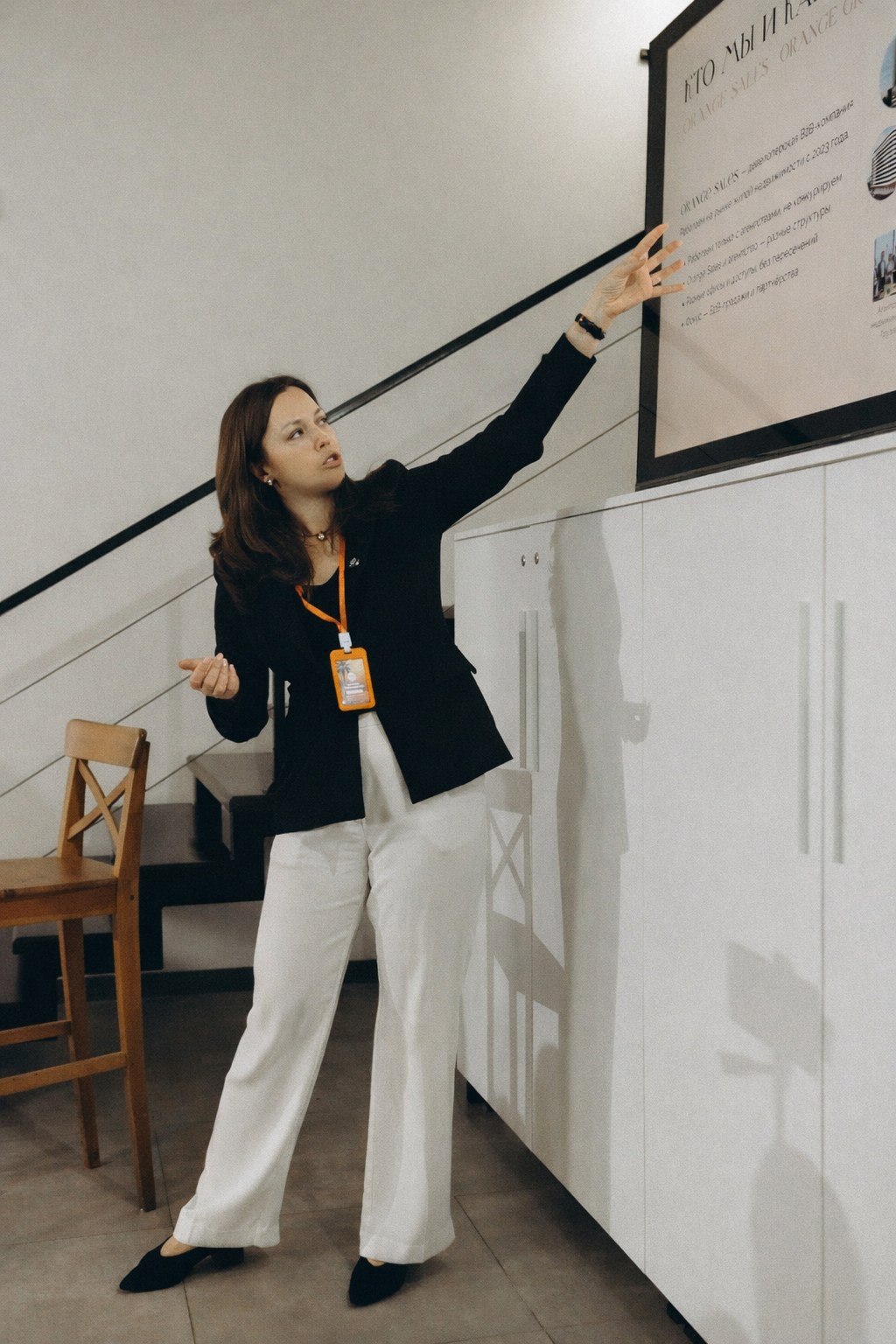 Orange Group. Photographer in Georgia Pavel Sharnikov