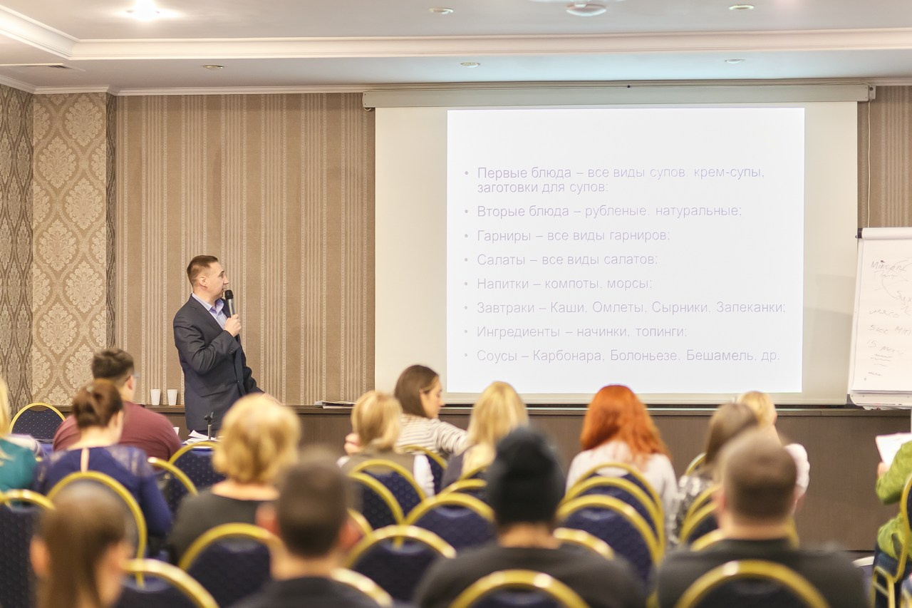 ОТЕЛИ Форум. Профессиональный фотограф Дугинов Николай | Екатеринбург