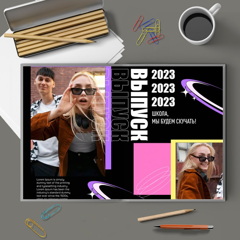 Альбом до 30 разворотов для 9 и 11 класса. Школьный фотограф Троицк