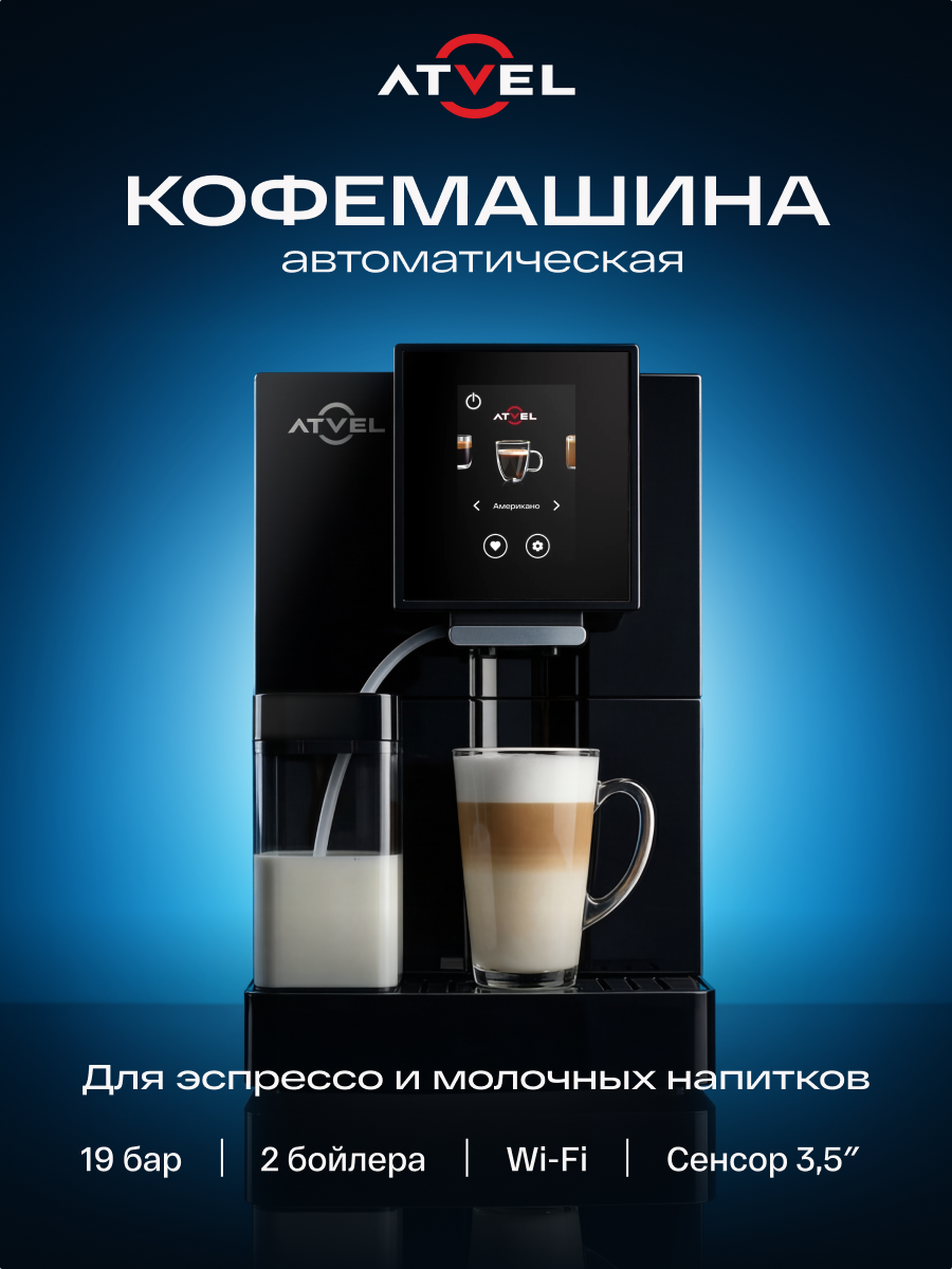 Портфолио. Алексей Пинаевский