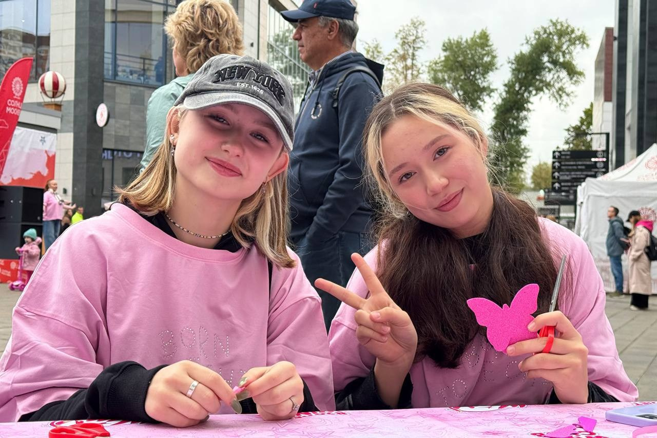 2025. Проверь и танцуй!