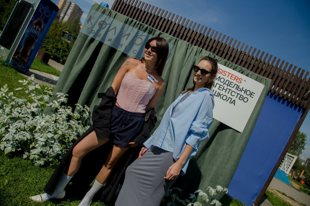 Пикник вместе с SISTERS. Репортажная съемка Иркутск Александр Ростов