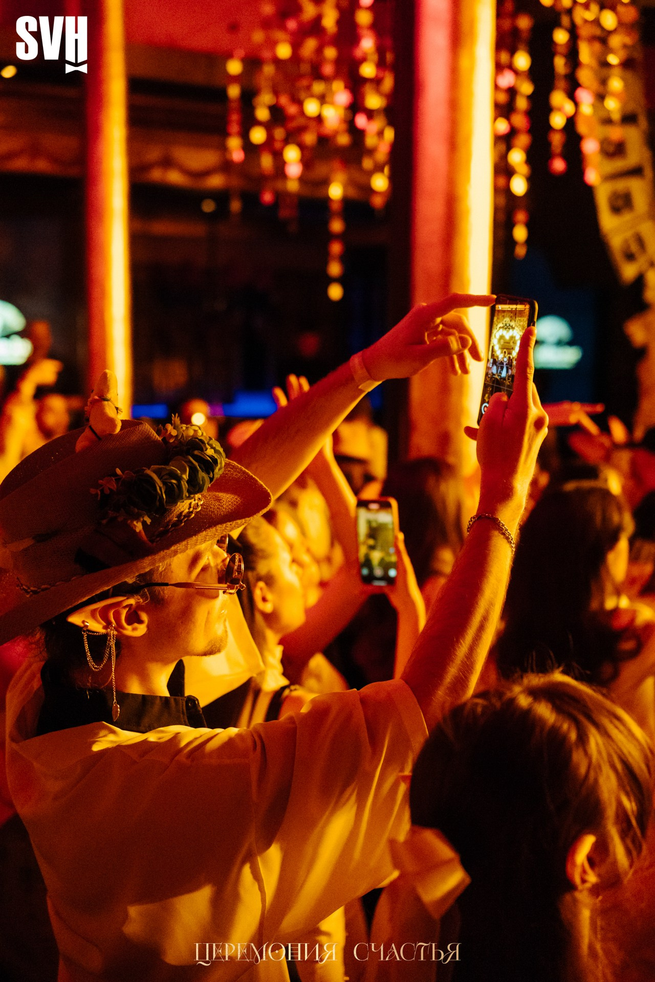 Odyssey «Церемония счастья». Репортажный фотограф Санкт-Петербург