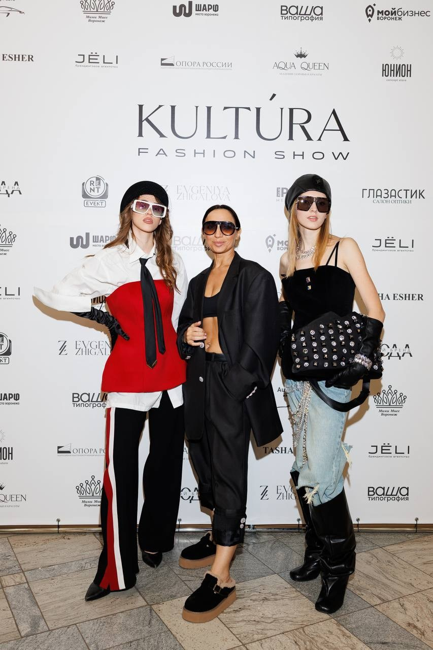 Стилист, fashion-эксперт и автор бренда «ДНК жемчуга» Таша Эшер