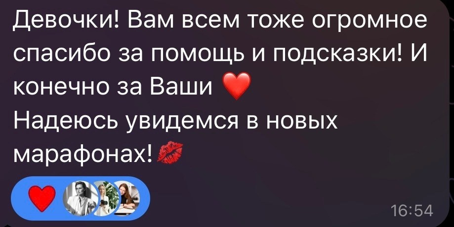 Марафон по оформлению ВК. Шаблоны и дизайны выпускных альбомов и фотокниг