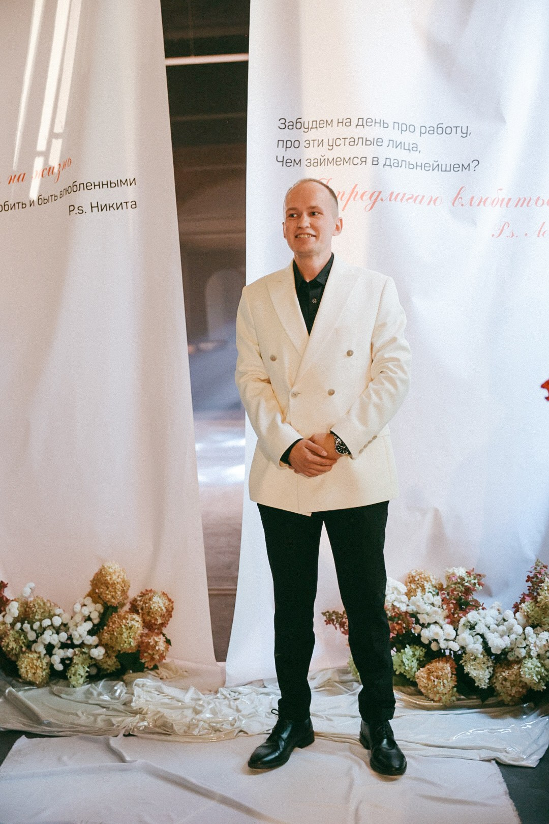 Никита и Лена. Фотограф Нижний Новгород