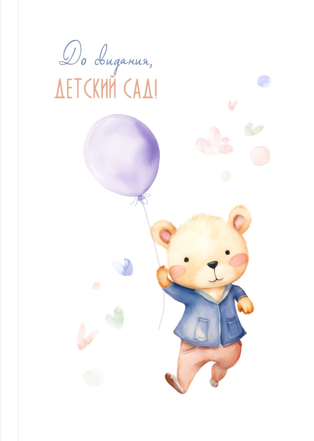 Обложки для альбомов. Фото и видео Москва. Свадебный фотограф, видеограф, фотосессии, видеосъемка