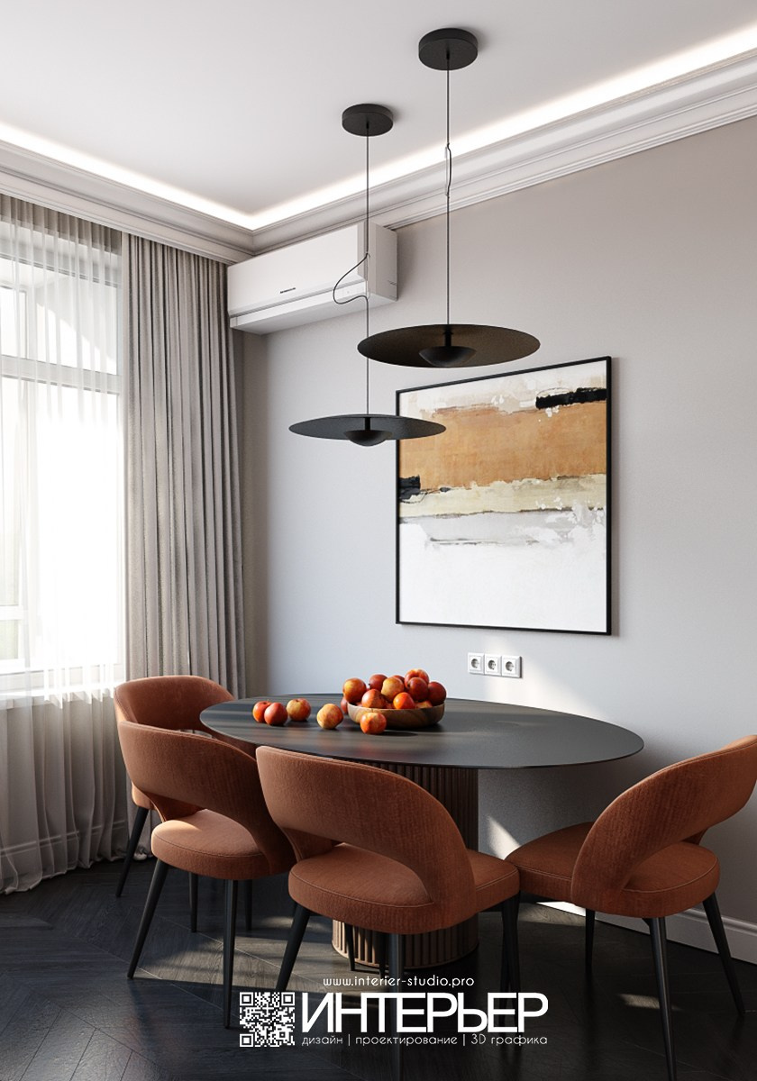 Виталий и Александра. Квартира ЖК «Курортный». Дизайн интерьера, 3D визуализация и 3D моделирование. Создание проектов и чертежей. КМВ: Кисловодск, Пятигорск, Ессентуки и удаленно