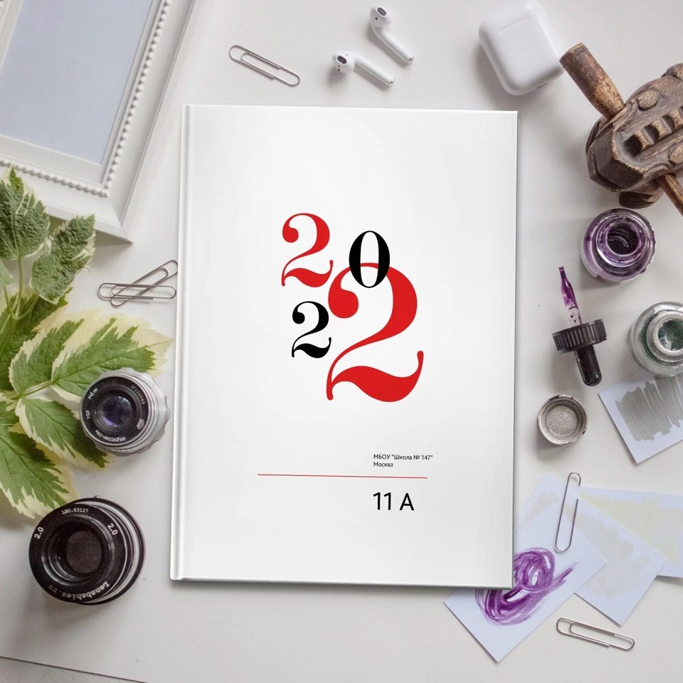 Общая обложка