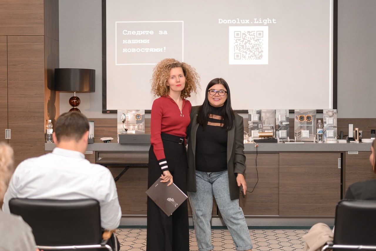 Презентация Donolux. Фотограф Дарья Мустафина, Тюмень