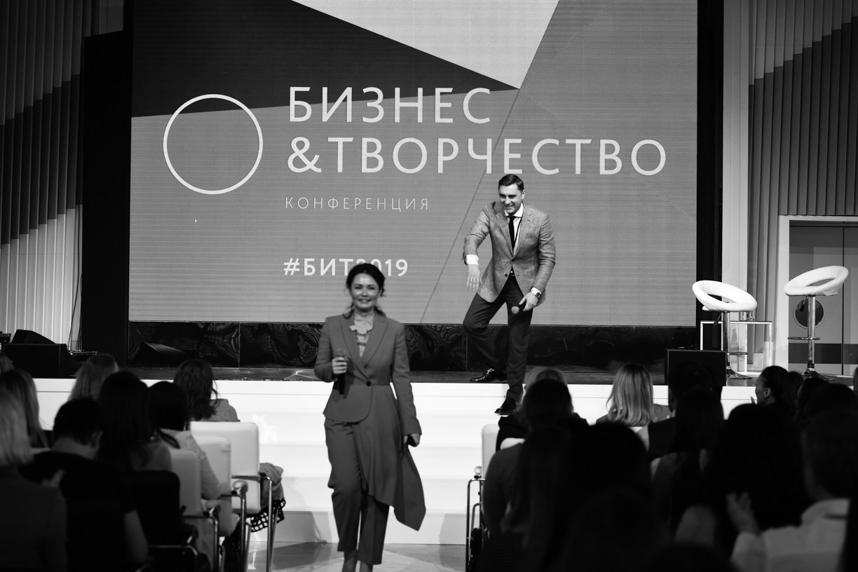 БИТ18. Артур Погосян — лучший свадебный фотограф России