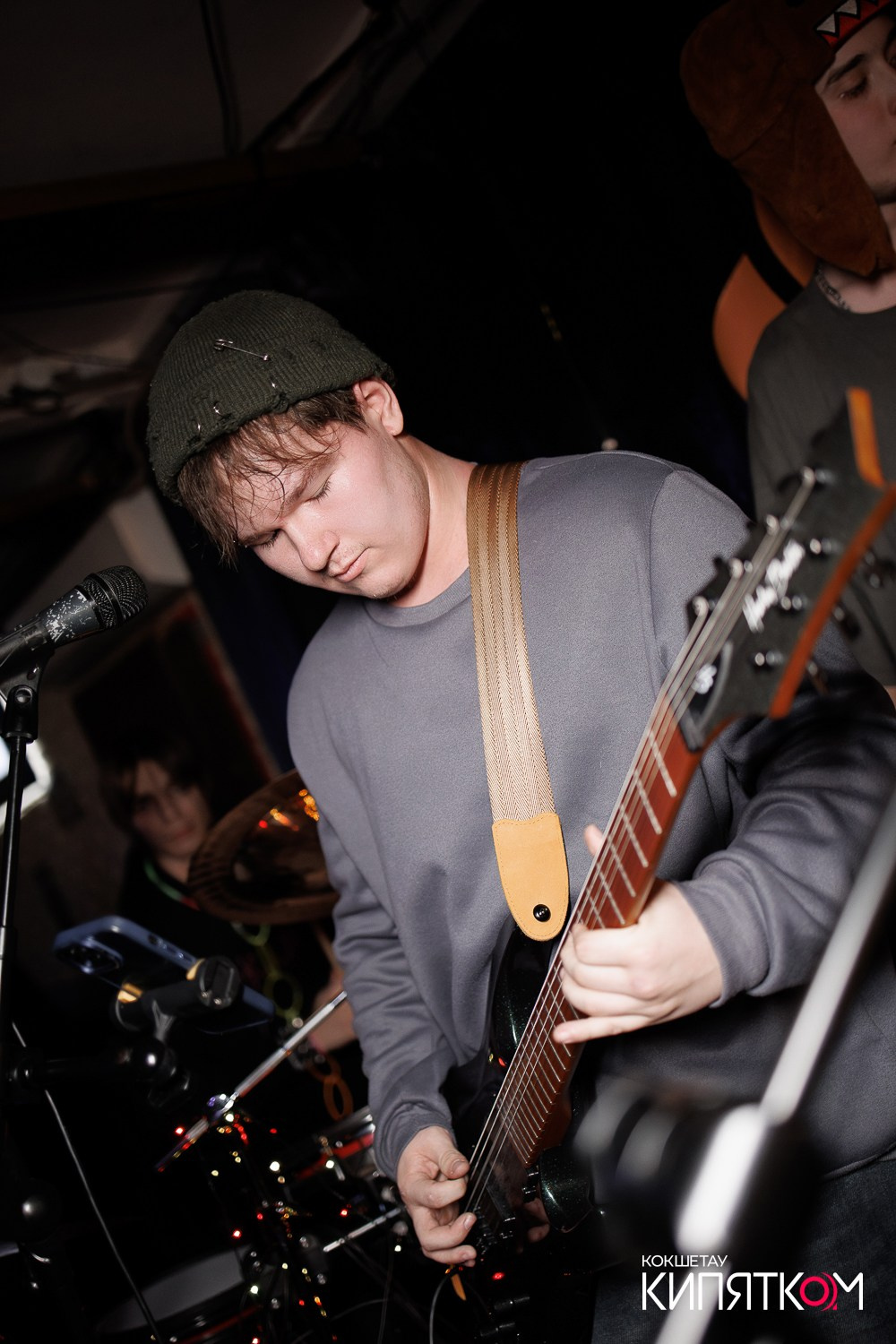 РОК КВАРТИРНИК. КИПЯТКОМ КОКШЕТАУ