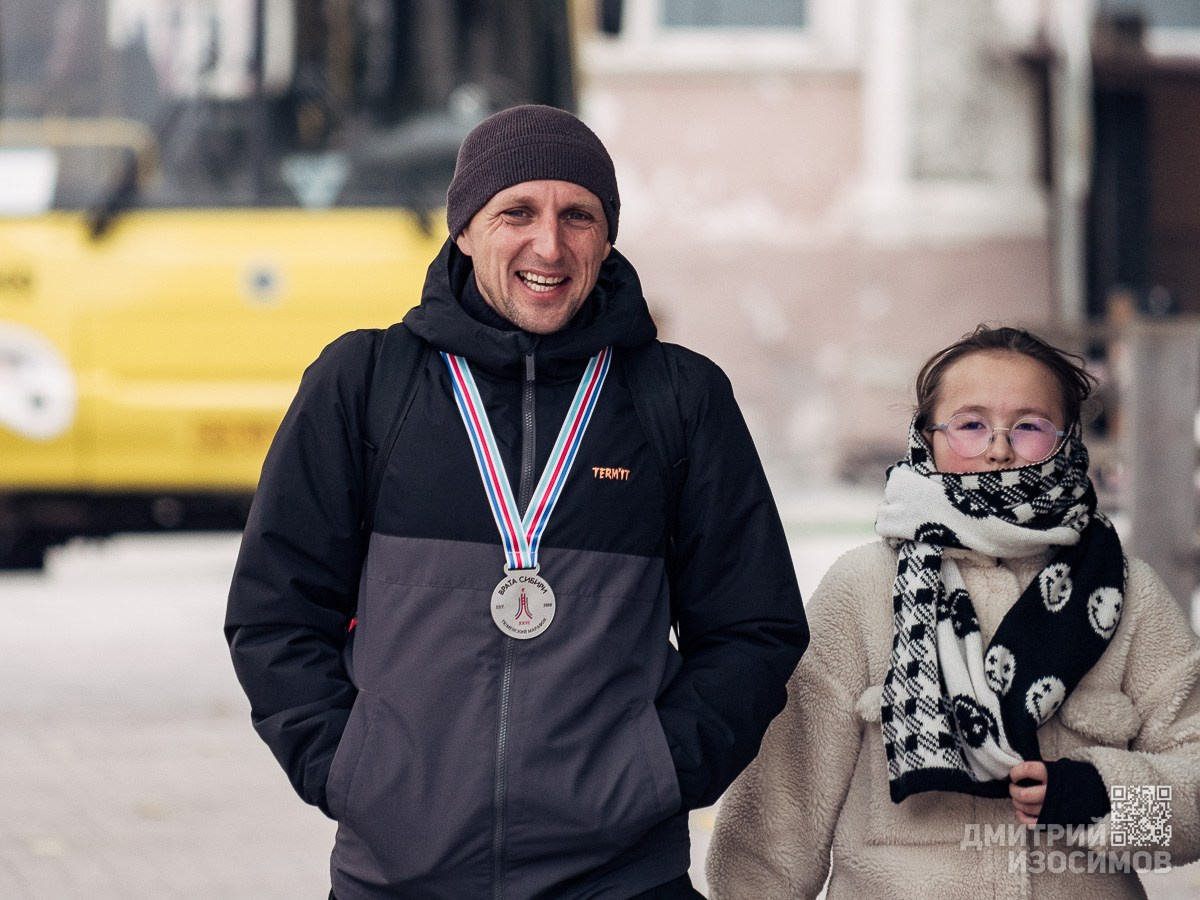 Марафон «Врата Сибири»