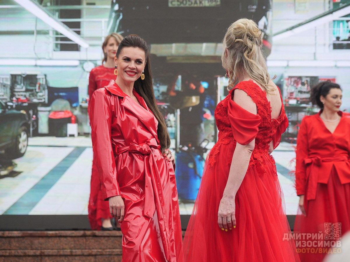 День города 439