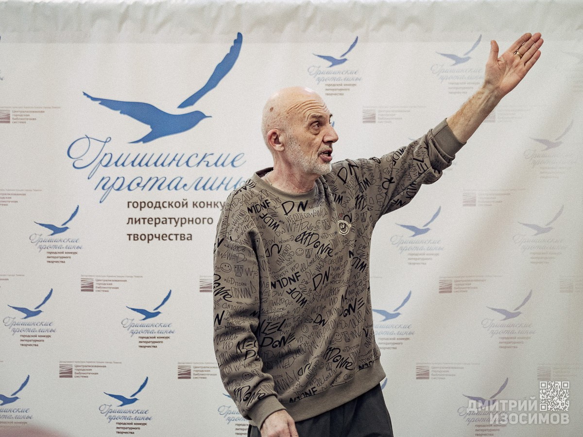 Фотовыставка Сергея Шаповала «Весна — женского рода»