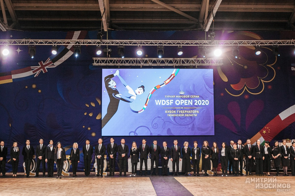 Спортивные танцы WDSF Open
