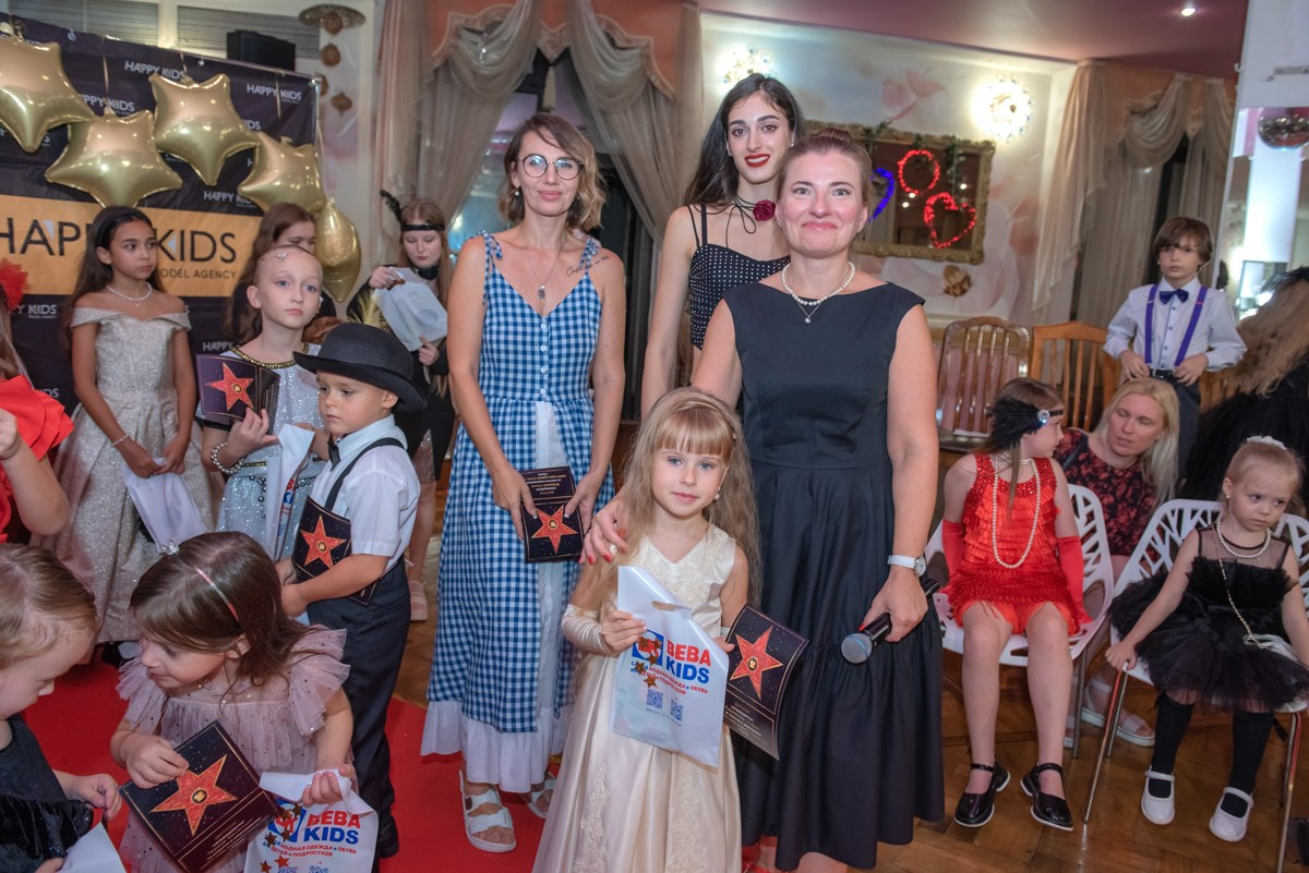 HAPPYkids дефиле санаторий Октябрьский. Семейный и коммерческий фотограф в Сочи Александр Бодунов