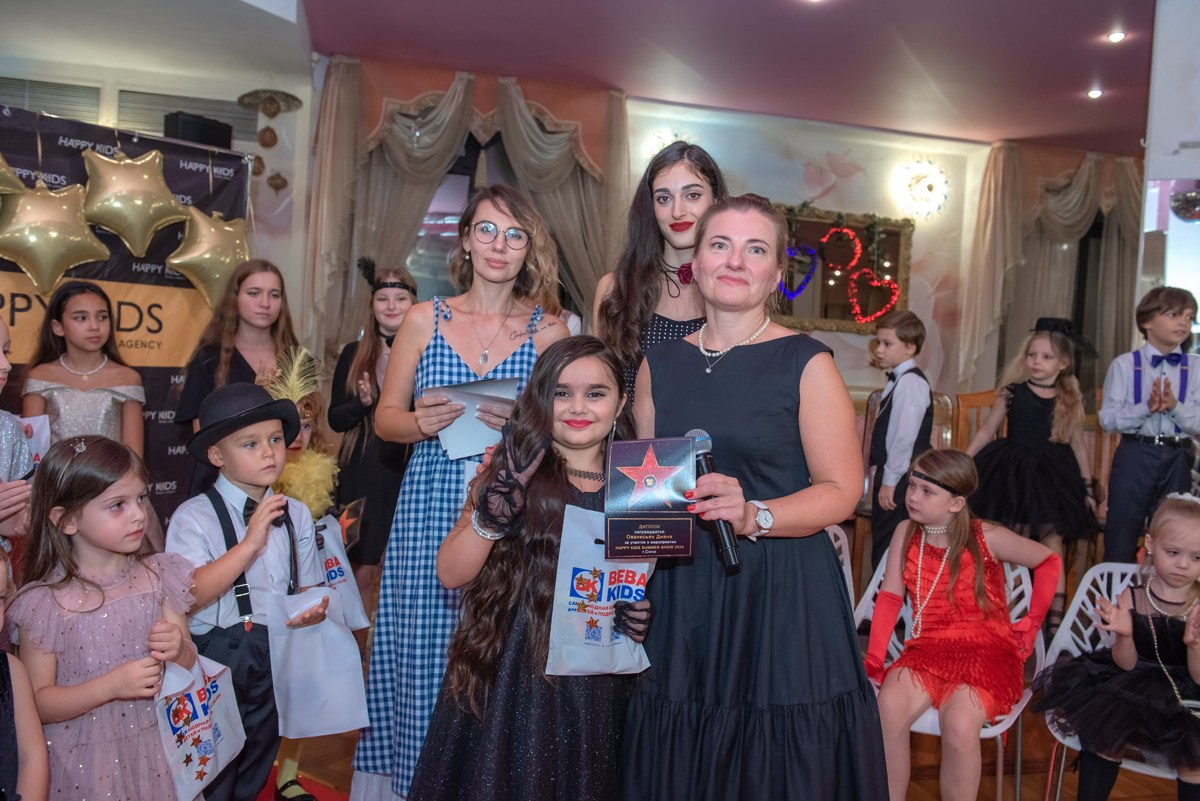 HAPPYkids дефиле санаторий Октябрьский. Семейный и коммерческий фотограф в Сочи Александр Бодунов
