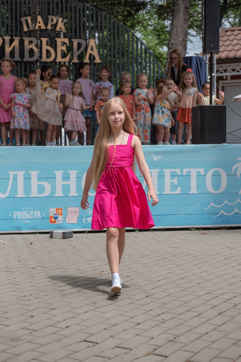 Парк Ривьера дефиле HAPPYkids. Семейный и коммерческий фотограф в Сочи Александр Бодунов