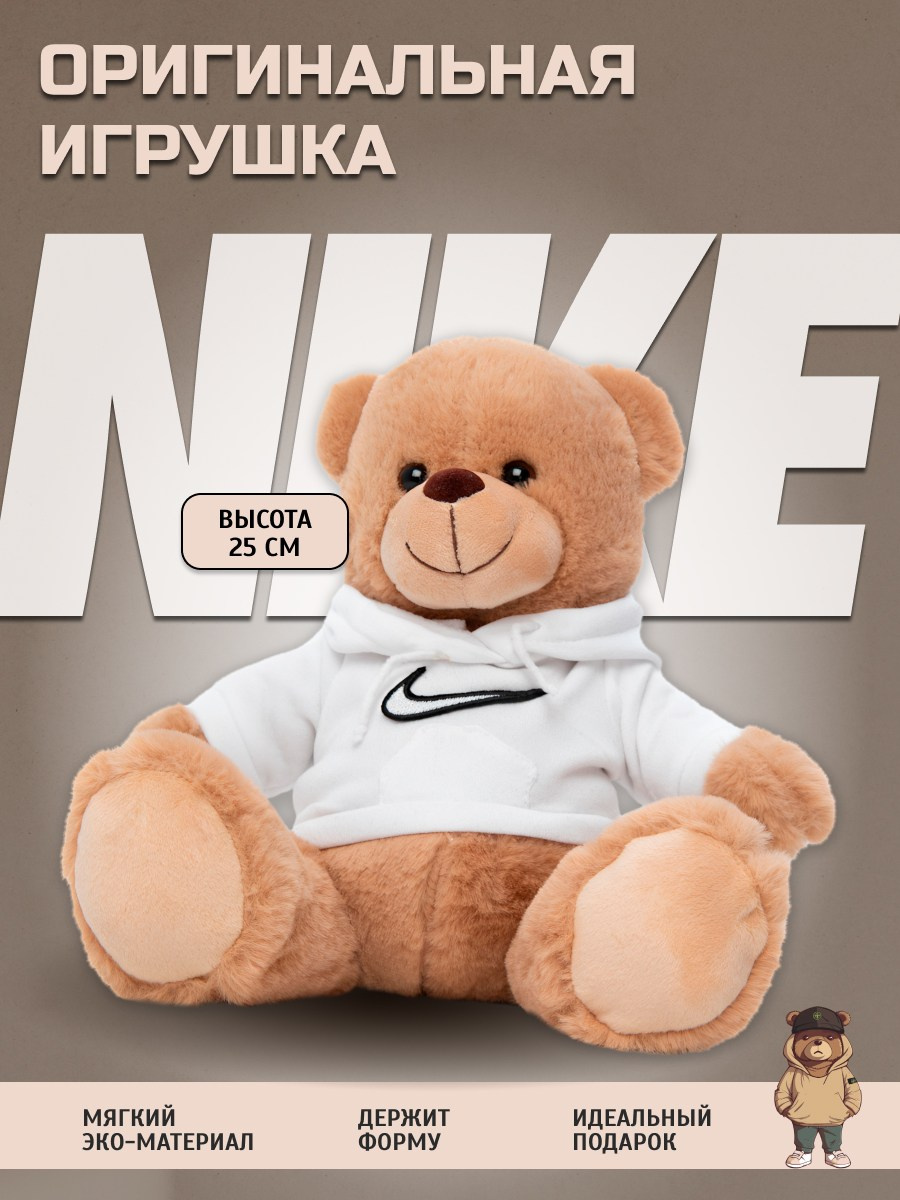 Инфографика для маркетплейсов. Фотограф Маша Ривер Ногинск Электросталь Москва