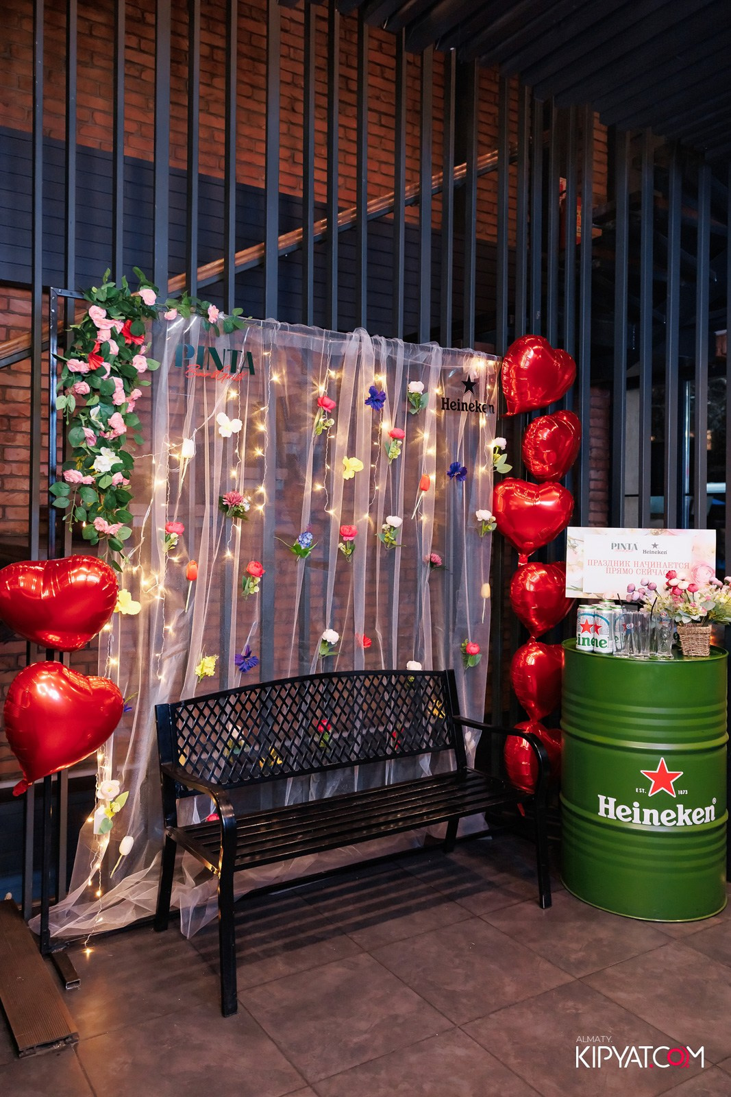 ПИНТА НА ГОГОЛЯ. КИПЯТКОМ АЛМАТЫ!