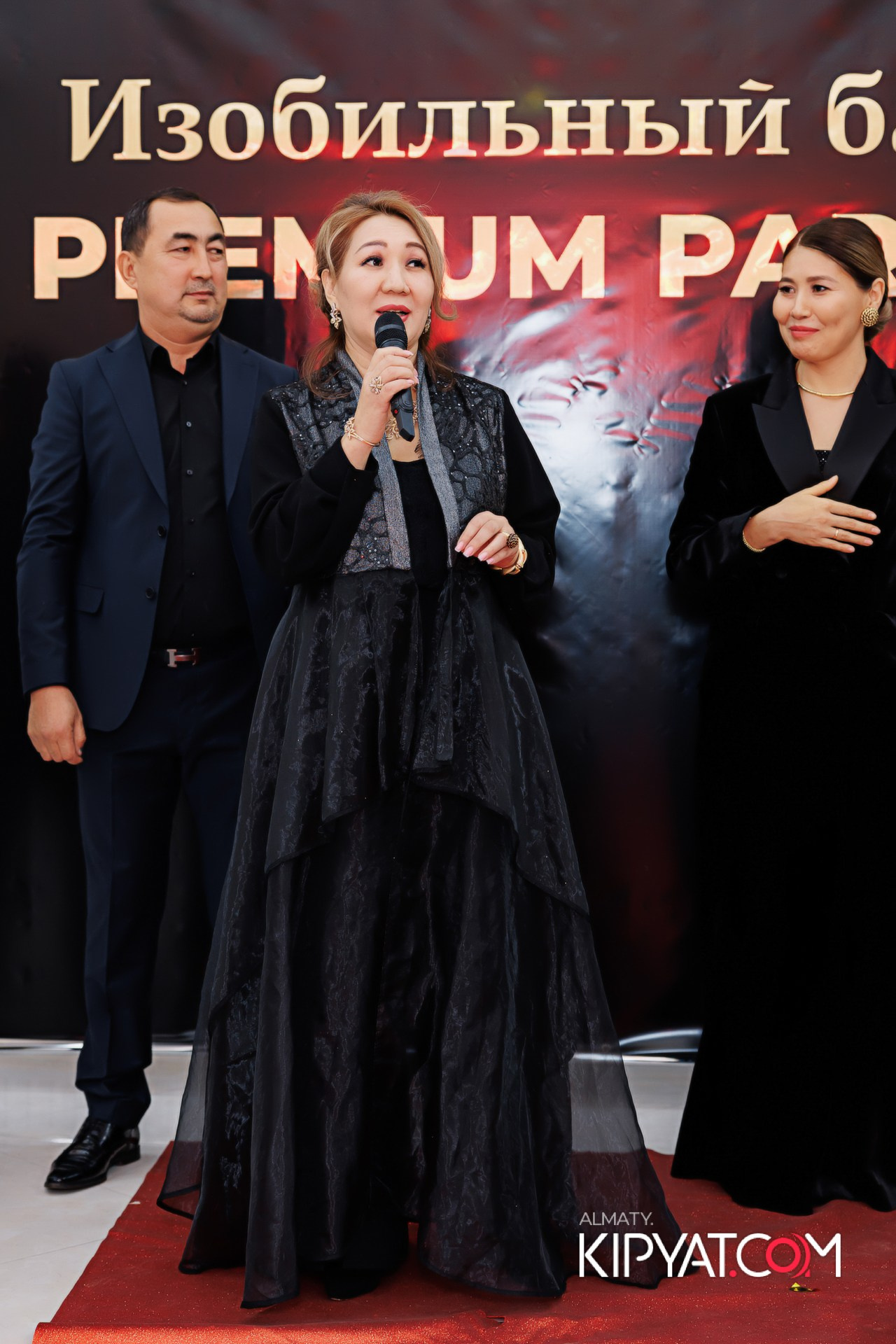 КОМАНДНАЯ ВСТРЕЧА ИЗОБИЛЬНЫЙ ВЕЧЕР. КИПЯТКОМ АЛМАТЫ!