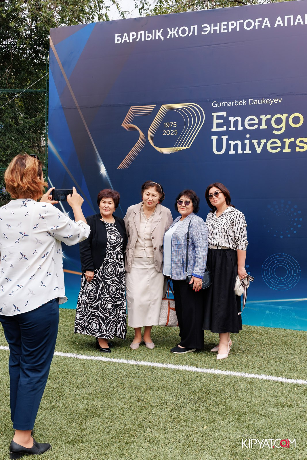 50 ЛЕТ — АЛМАТИНСКИЙ УНИВЕРСИТЕТ ЭНЕРГЕТИКИ И СВЯЗИ. КИПЯТКОМ АЛМАТЫ!