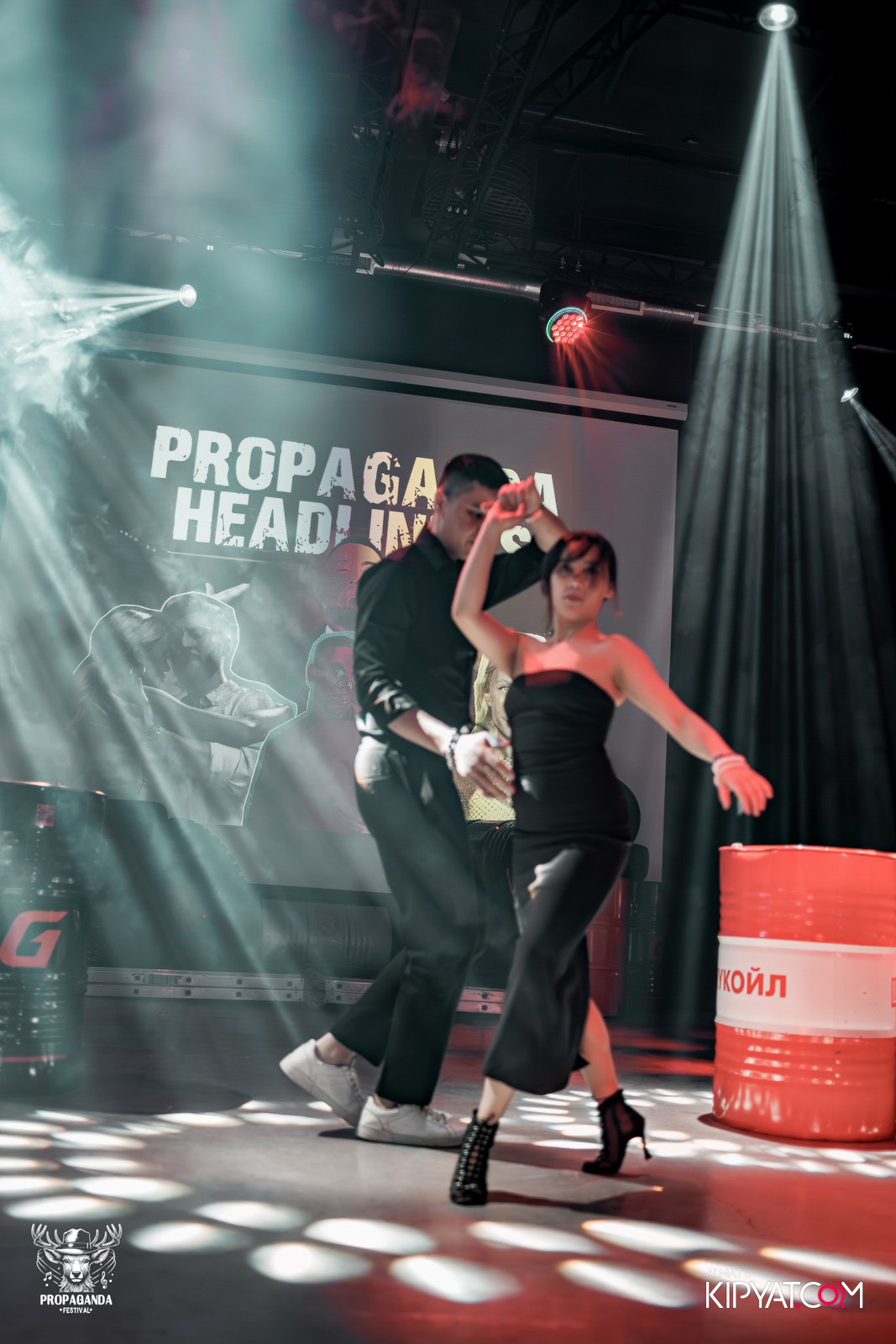 PROPAGANDA FESTIVAL. КИПЯТКОМ АЛМАТЫ!