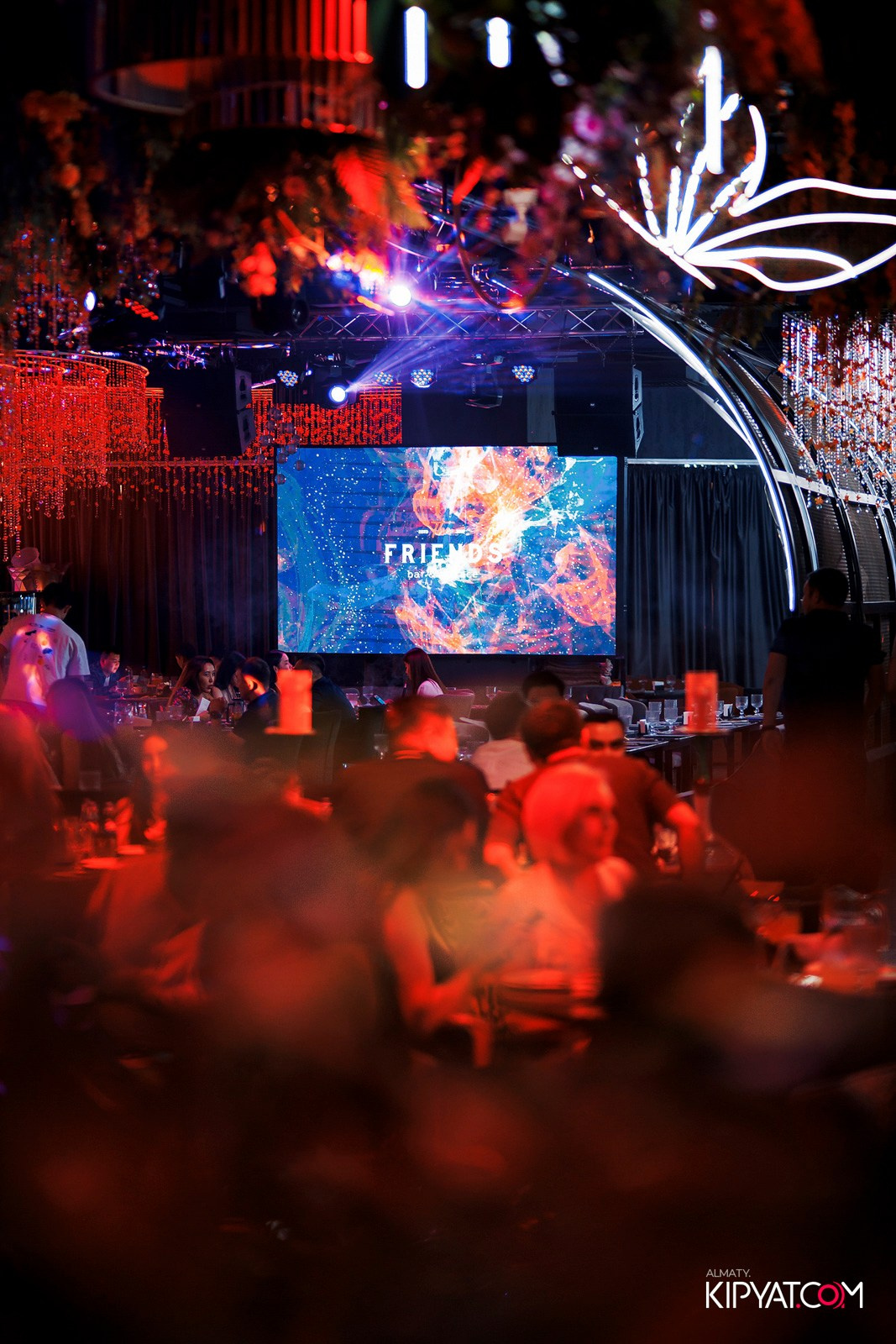 FRIENDS BAR & TERRACE. КИПЯТКОМ АЛМАТЫ!