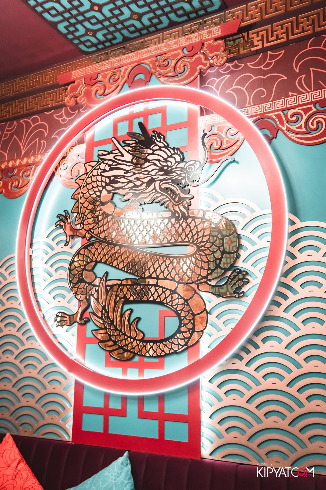 MOOD KARAOKE & TERRACE. КИПЯТКОМ АЛМАТЫ!