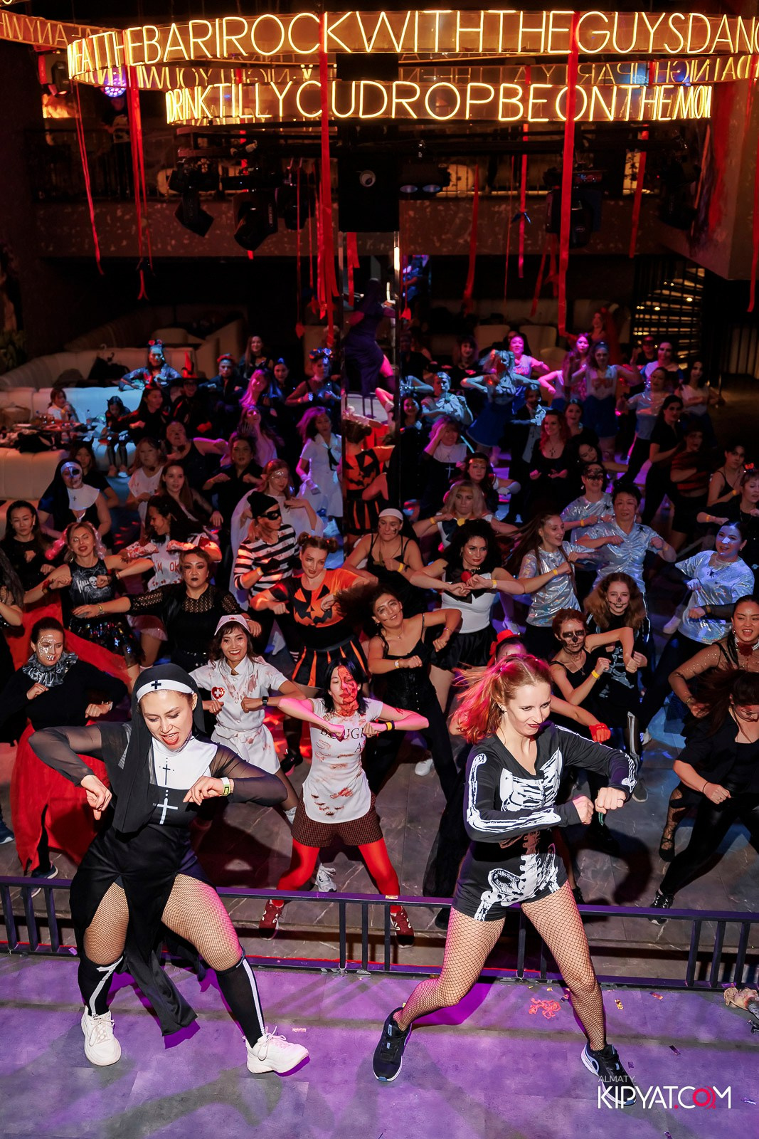 HALLOWEEN ZUMBA PARTY 2025. КИПЯТКОМ АЛМАТЫ!