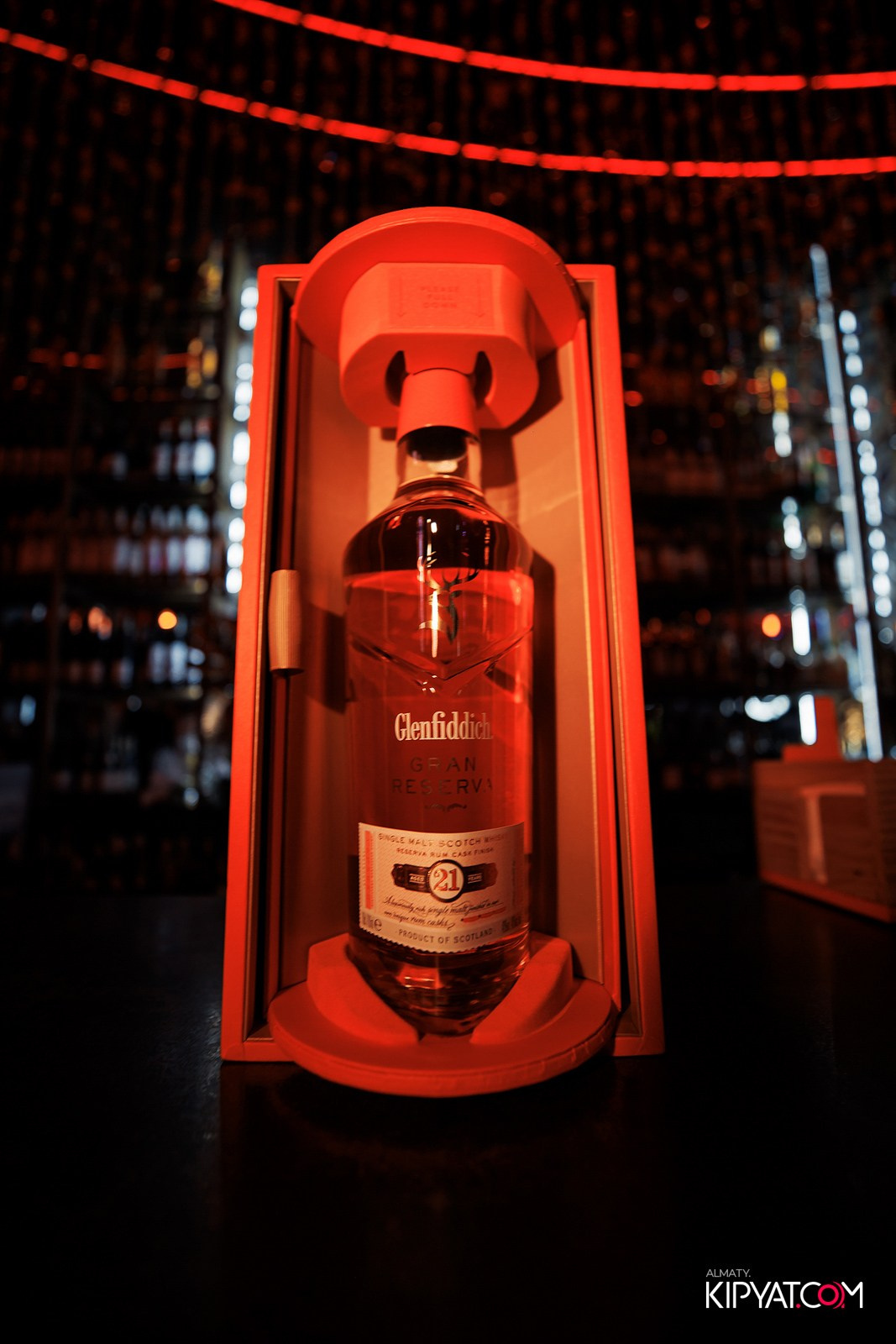 FRIENDS BAR & TERRACE. КИПЯТКОМ АЛМАТЫ!