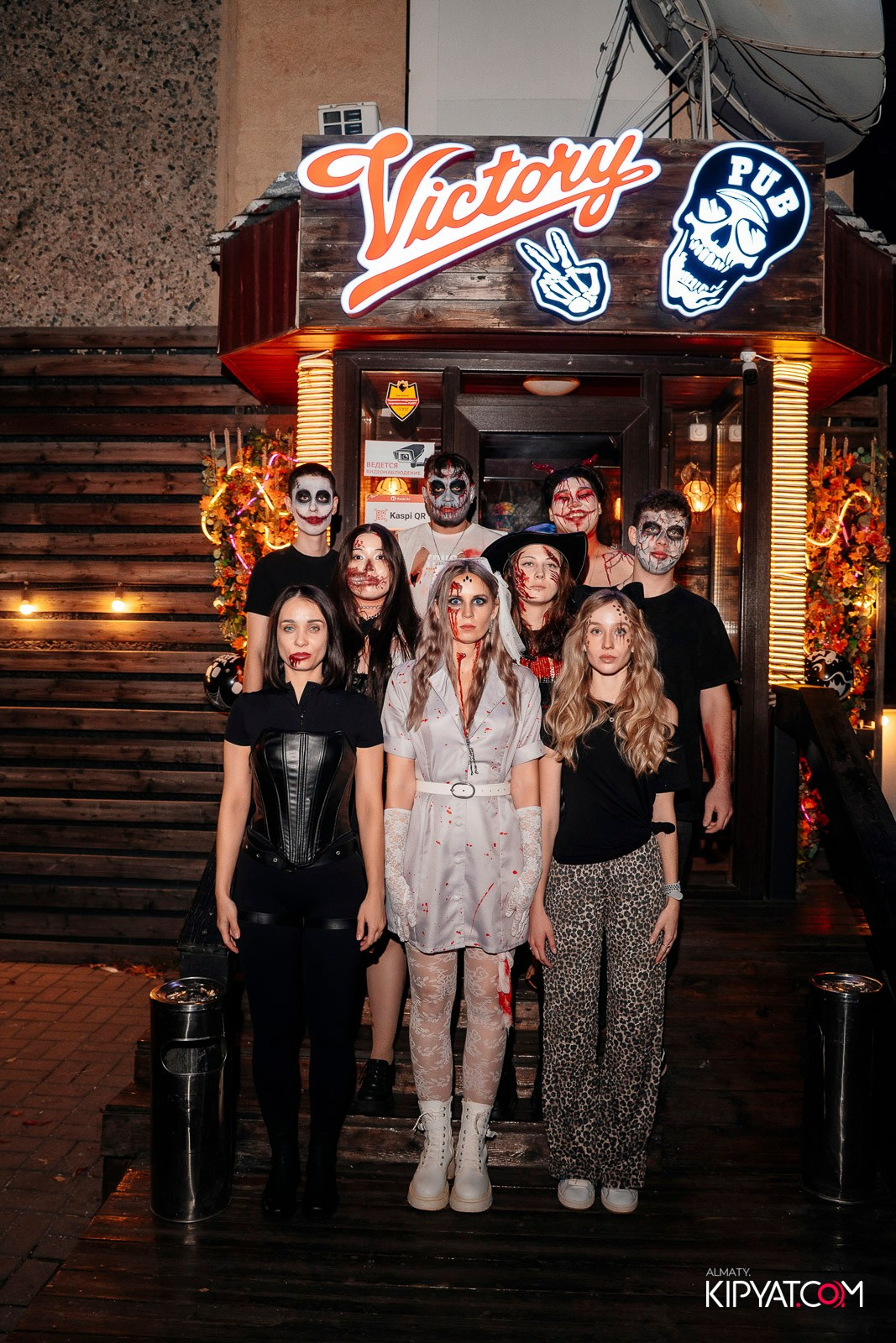 VICTORY PUB. КИПЯТКОМ АЛМАТЫ!