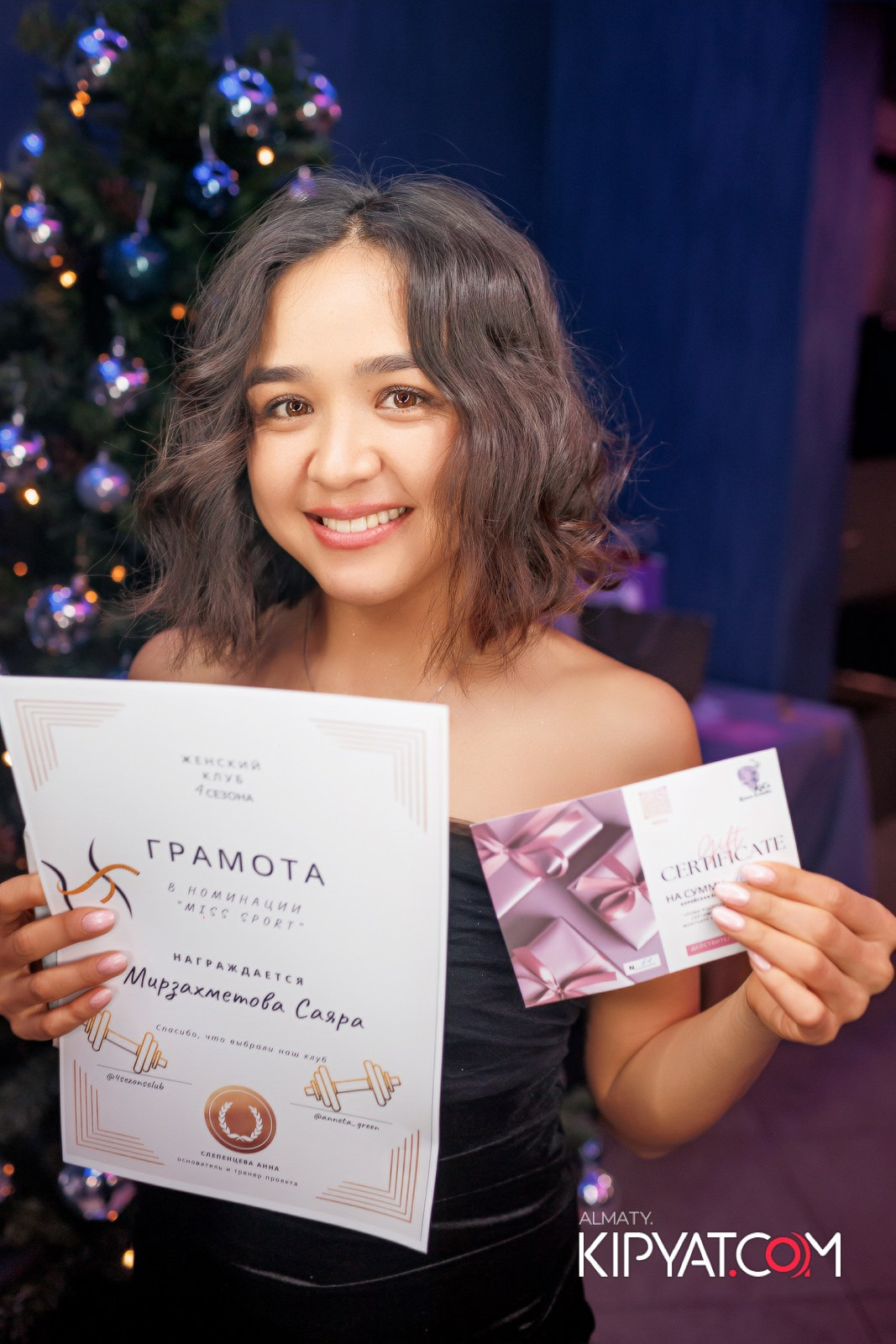 Корпоратив Женский клуб- 4 сезона. КИПЯТКОМ АЛМАТЫ! Фотосъемка мероприятий в Алматы