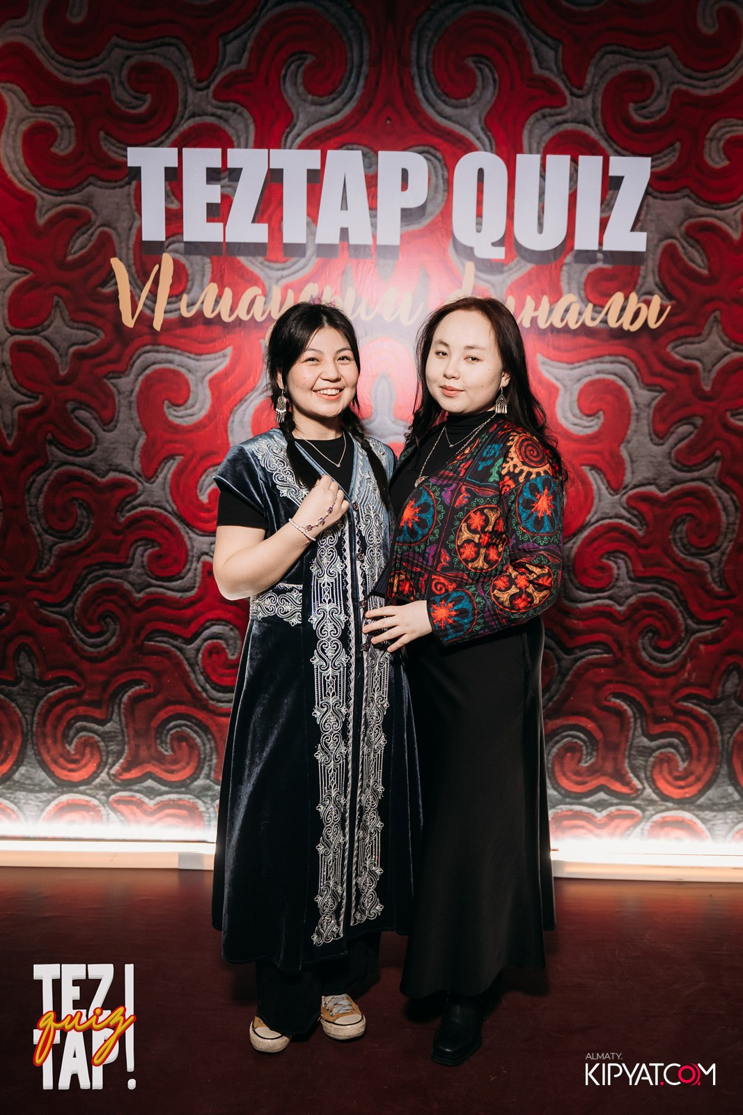 TEZTAP QUIZ. КИПЯТКОМ АЛМАТЫ!