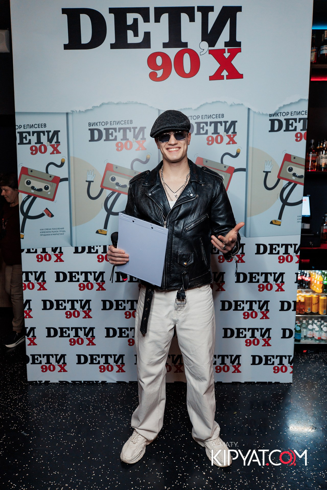 ПРЕЗЕНТАЦИЯ КНИГИ ВИКТОРА ЕЛИСЕЕВА. КИПЯТКОМ АЛМАТЫ!