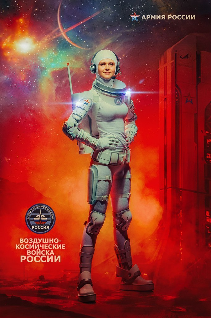 "ПОСЛЕДНИЙ РАССВЕТ". Семейный, свадебный, рекламный фотограф в Челябинске Евгений МЕНЬШИХ