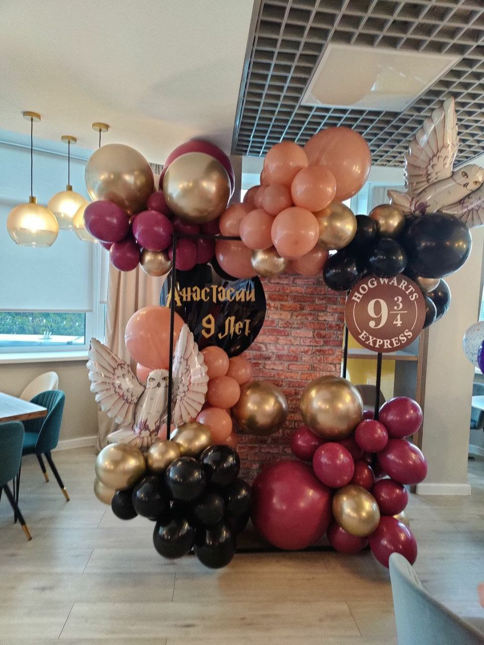 фотозона оформление шары неон