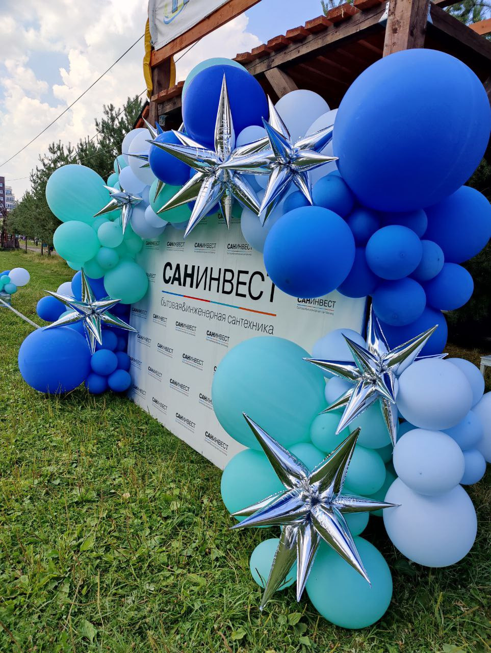 фотозона оформление шары неон