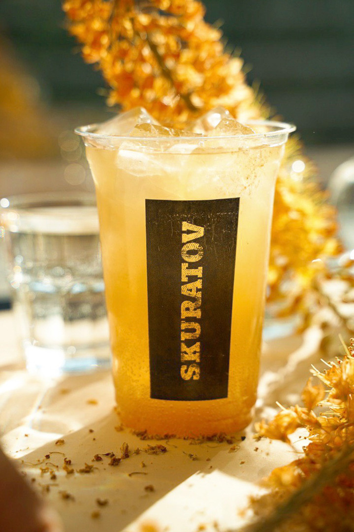 Food. Фотограф Ксения Леонтьева