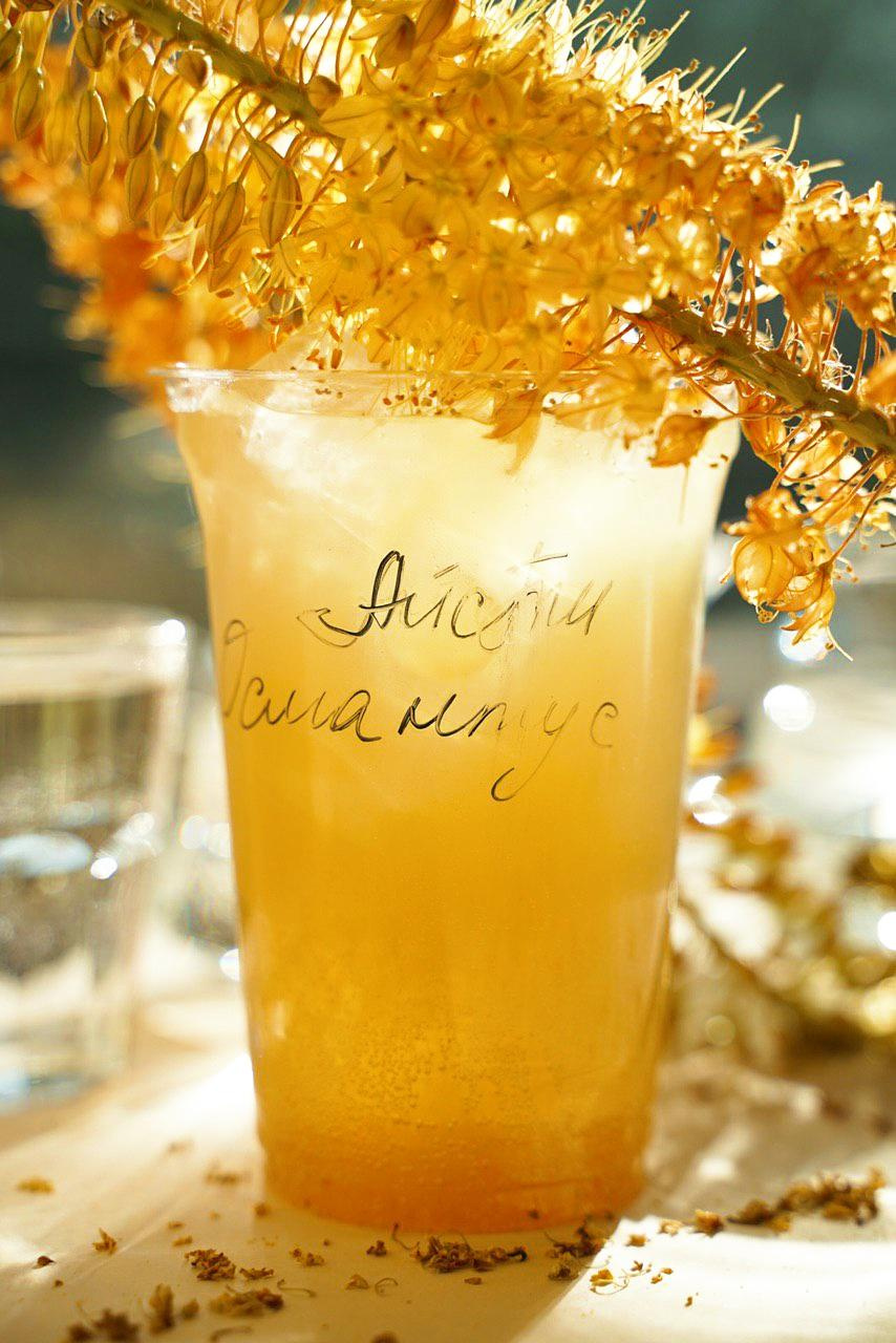 Food. Фотограф Ксения Леонтьева