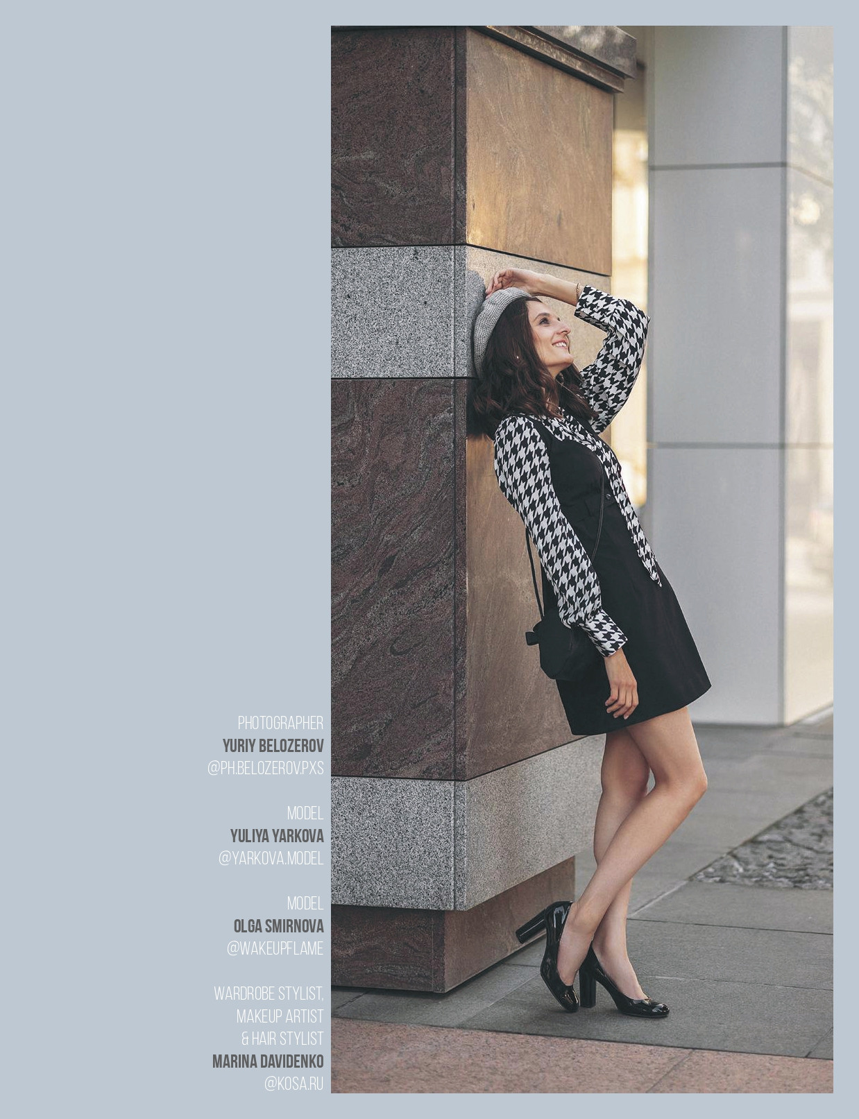 Edith Magazine. Юрий Белозёров фотограф