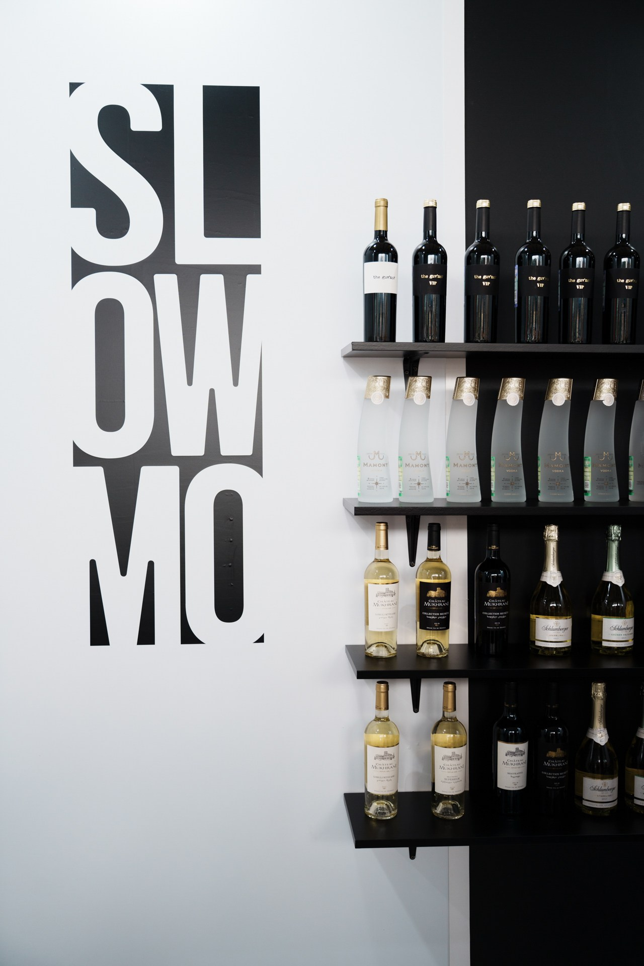 Wine Club Show. Night2Day Санкт-Петербург