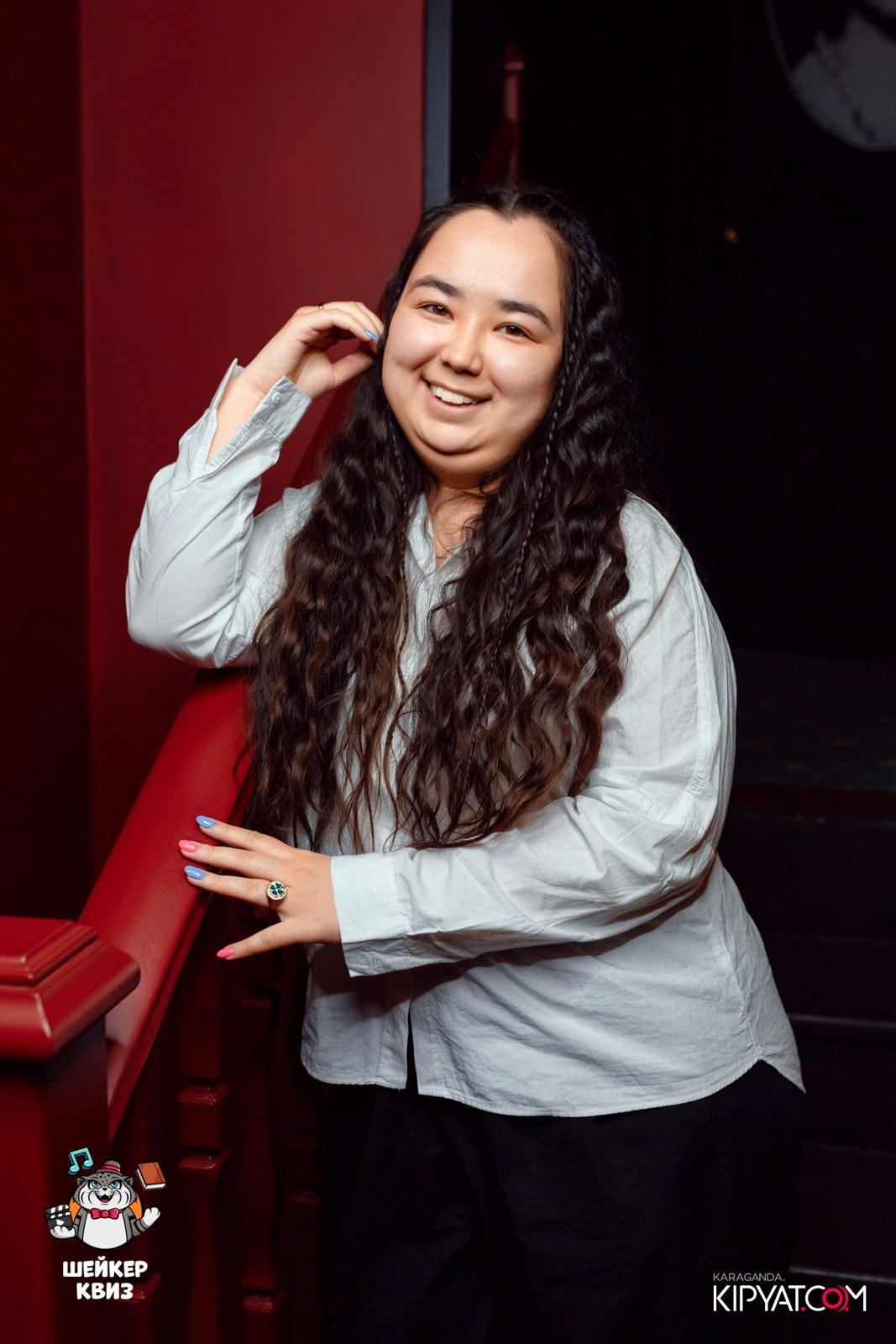 Шейкер Квиз. Кипятком Караганда