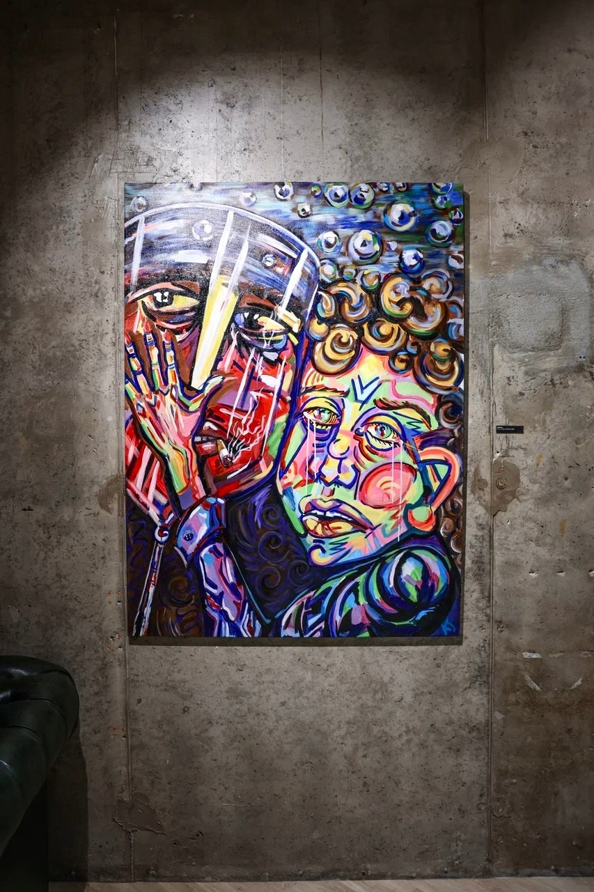 Персональная выставка. Home