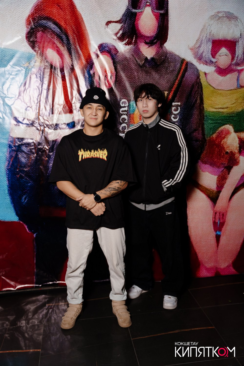 MIDNIGHT. КИПЯТКОМ КОКШЕТАУ