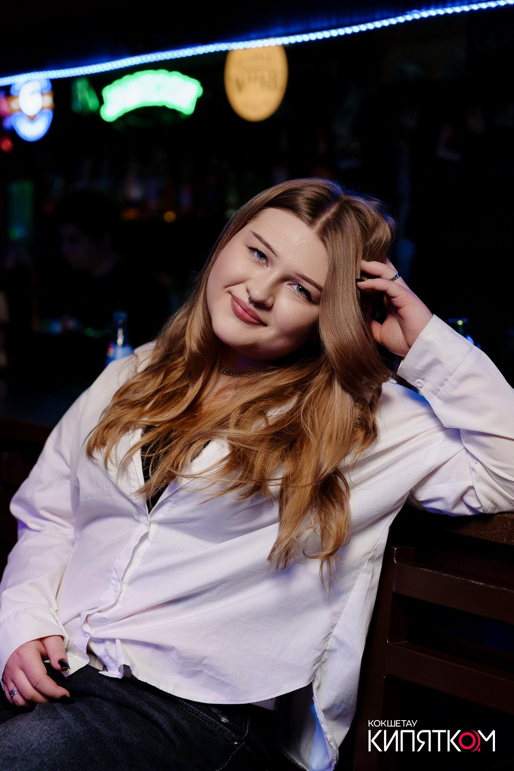 РОК КВАРТИРНИК. КИПЯТКОМ КОКШЕТАУ